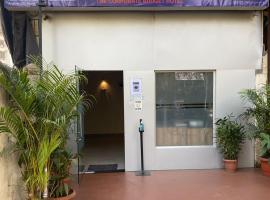 U LIFE HOTEL，位于孟买的酒店