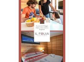Il Fouia Apartments，位于普拉吉拉托的酒店
