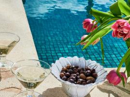 Vila Branca Guesthouse - Palacete，位于菲盖拉-达福什的带泳池的酒店