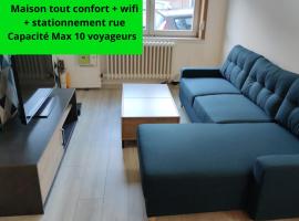 La cosy house Tourcoing，位于图尔昆的酒店