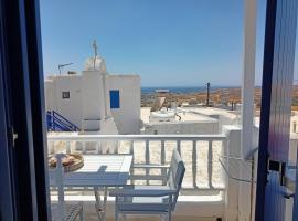 Amphitrite's Haven - Cycladic House in Marpissa, Paros，位于Márpissa的酒店