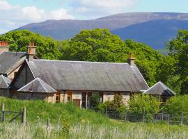Uist Cottage，位于金尤西的酒店