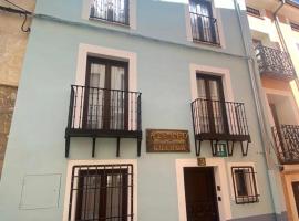 Ateneo Cuenca，位于昆卡的旅馆