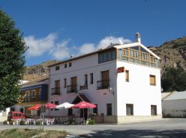 Posada los Guilos，位于Gorafe的酒店