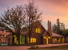 Howard Johnson Hotel Yerba Buena，位于耶尔瓦布埃纳的酒店