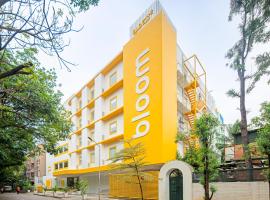 Bloom Hotel - Brookefield，位于班加罗尔Telerad RxDx附近的酒店