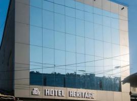 Hotel Heritage - Near Trade Center, Visa Consulate BKC，位于孟买Kurla的酒店