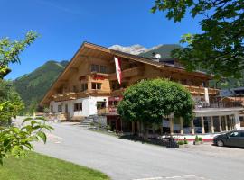 Aparthotel Tyrol，位于莱尔莫斯的酒店