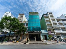 Ly Ly Hotel，位于胡志明市第六郡的酒店