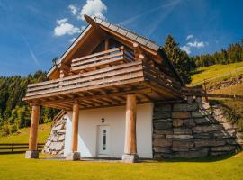 Adlerkopfhütte，位于Zirkitz的酒店