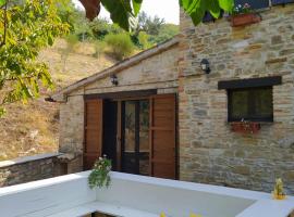 Podere le Serre，位于钦戈利的酒店