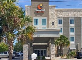 Comfort Suites North Charleston - Ashley Phosphate，位于查尔斯顿查尔斯顿机场 - CHS附近的酒店