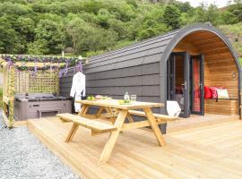 Hartsop Magic - Crossgate Luxury Glamping，位于彭里斯的豪华酒店