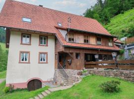 Holiday Home Hexenstüble by Interhome，位于西蒙斯瓦尔德的酒店