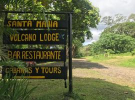 Santa Maria Volcano Lodge，位于Hacienda Santa María的青旅