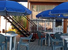 Гостевой дом Байтик，位于博斯特里的酒店