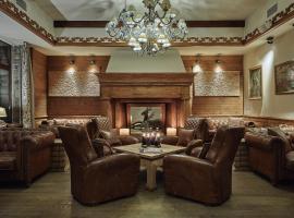 Aries Hotel & SPA Zakopane，位于扎科帕内的酒店