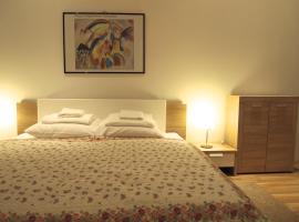 迷人塔尼亚公寓