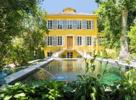 Villa Amara，位于普罗旺斯艾克斯High Court Aix-en-Provence附近的酒店