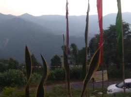 Silent Valley Rooms，位于Bijanbāri Bāzār的酒店