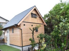 Guest House Fukuchan - Vacation STAY 83847v，位于Kaiyo的酒店