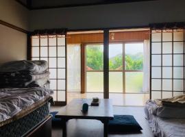Guesthouse Nichinan - Vacation STAY 82913v，位于日南鹈户神宫附近的酒店
