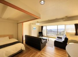 Katsuura Hilltop Hotel & Residence - Vacation STAY 80269v，位于胜浦市的酒店