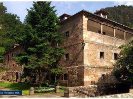 Hospedería Nuestra Sra de las Caldas，位于Las Caldas de Besaya的酒店