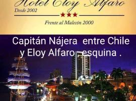 Hotel Eloy Alfaro，位于瓜亚基尔瓜亚基尔市中心的酒店