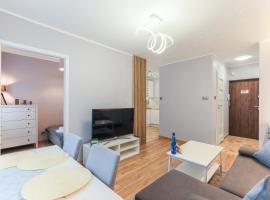 AP Apartments Piastowska，位于格但斯克的酒店