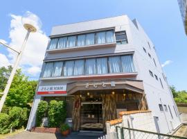 Tabist Samotokan Owariasahi，位于Owariasahi的日式旅馆