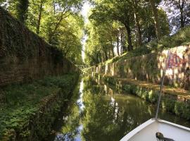 Maison entière aux portes du canal de Bourgogne，位于欧苏瓦地区普伊的酒店