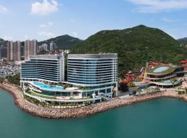 香港富丽敦海洋公园酒店，位于香港刺点画廊附近的酒店