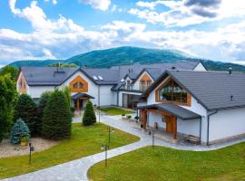 Villa & Gospoda Krakowska，位于Kobiernice的酒店