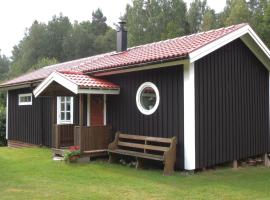 Holiday Home Vrigstad with Lake View 02，位于Vrigstad的酒店