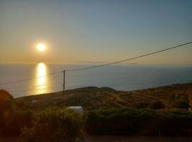 Madilida Sifnos Apartment，位于阿提蒙的公寓