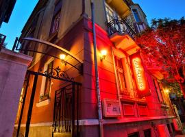 Guesthouse32，位于索非亚的酒店