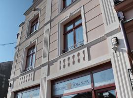 Garni Hotel Tema Nova，位于查查克的酒店