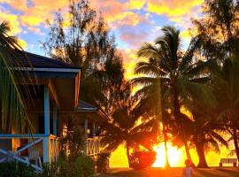 Sunny Beach Bungalows - Aitutaki，位于Amuri的汽车旅馆