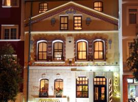 Sarnic Hotel & Sarnic Premier Hotel(Ottoman Mansion)，位于伊斯坦布尔的酒店
