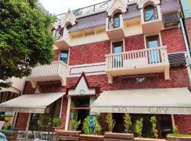 Aparthotel Old City，位于巴统的酒店