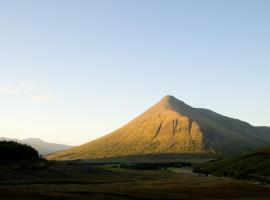 Crianlarich Youth Hostel