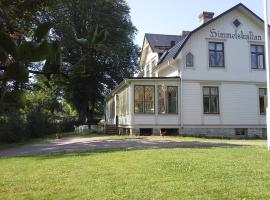 Himmelskällan，位于Varnhem的低价酒店