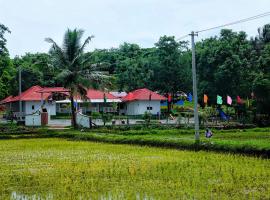 KalappuraInn，位于帕拉克卡德的酒店