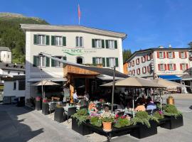 Hotel Spöl Restaurant，位于策尔内茨瑞士国家公园游客中心附近的酒店