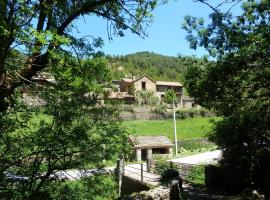 Casa Chidro，位于布埃萨的酒店