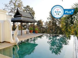 Amaravati Wellness Center SHA Plus，位于湄林的无障碍酒店