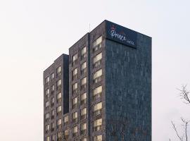 Little Prince Hotel&Condo