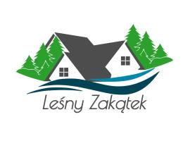 Ośrodek Wypoczynkowy Leśny Zakątek，位于谢拉库夫的酒店