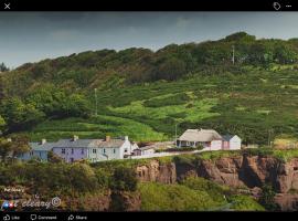 Cliff cottage，位于邓莫尔东的酒店